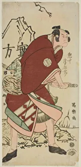 Sakata Hangoro III in the Role of Yahazu no Yadahei, 1794. Creator: Toshusai Sharaku