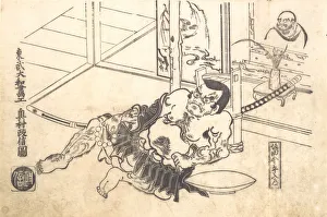 Sakata Kinpira Nyudo, early 18th century., early 18th century. Creator: Okumura Masanobu Sakata Kinpira Nyudo, early 18th century., early 18th century. Creator: Okumura Masanobu