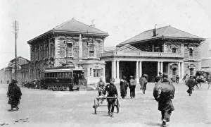 Kanto Prints: Sakuragicho Station, Yokohama, Japan, 20th century