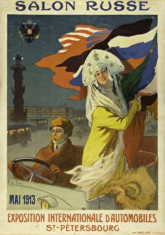 Racing Car Prints: Salon russe. Exposition internationale d'automobiles