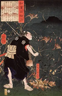 Supernatural Prints: Samanosuke Mitsutoshi with Fox Fires, 1865. Creator: Tsukioka Yoshitoshi