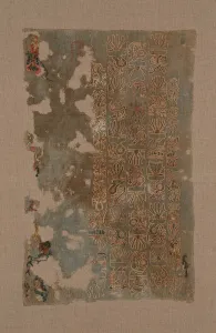 Nazca Prints: Sampler, Peru, A. D. 1 / 200. Creator: Unknown