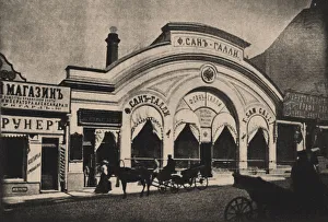 Blacksmiths Bridge Gallery: The San-Galli Passage in Moscow, 1907