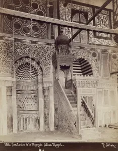 Cairo Prints: Sanctuary of the Mosque of el Muayyad, Cairo, 19th century. Creator: Pascal Sebah