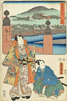 Boots Prints: Sanjo Bridge, Kyoto, 1855. Creators: Utagawa Kunisada, Ando Hiroshige