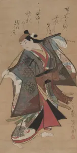 Sanjo Kantaro II in the Role of Urashima Taro, early 1700s. Creator: Kaigetsud? Ando (Japanese, c