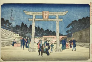 Nagasaki Japan Prints: Sanno Shrine at Nagatababa (Nagatababa Sannogu)