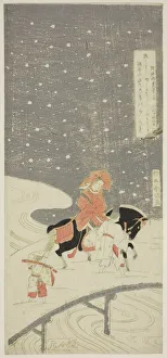 Hosoban Mizu E Prints: Sano Crossing at Miwagasaki (Miwagasaki Sano no watari), 1760s. Creator: Suzuki Harunobu
