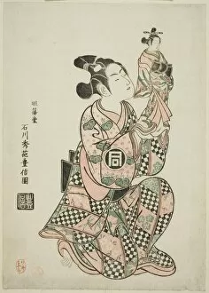 Sanogawa Ichimatsu I as a puppeteer, c. 1749. Creator: Ishikawa Toyonobu