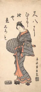 Kamejuro Prints: Sanokawa Ichimatsu I in Grayish Blue and Rose Walking Toward the Left, 1756. 1756