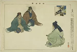 Conversing Gallery: Sansho, from the series 'Pictures of No Performances (Nogaku Zue)', 1898. Creator: Kogyo Tsukioka