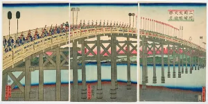 Sadahide Prints: Sanshu Okazaki Yahagi ohashi shokei (View of the Great Bridge of Yahagi near Okazak)