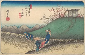 Santono Station, ca. 1835., ca. 1835. Creator: Ando Hiroshige Santono Station, ca. 1835., ca. 1835. Creator: Ando Hiroshige
