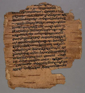 Sarada Script (?), 1600s. Creator: Unknown
