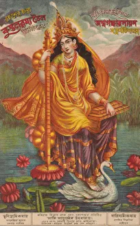 Swan Prints: Sarasvati, ca. 1885-95. Creator: Unknown