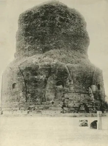 Gautama Siddhartha Prints: Sarnath, Benares. Creator: Saeed Bros
