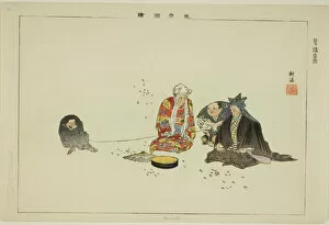 Monster Collection: Sarusato, from the series 'Pictures of No Performances (Nogaku Zue)', 1898. Creator: Kogyo Tsukioka