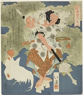Rooster Gallery: Sarutahiko, No. 2 (Sono ni) from the series 'The Boulder Door of Spring