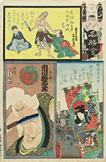 Rissho Prints: Saruwaka Shibaimachi The Theater District in Saruwaka (Cho); The Actor Ichikawa Ebizo V