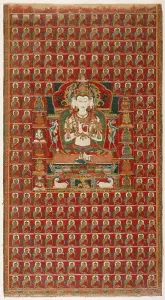Jina Buddha Prints: Sarvavid Vairochana, From a Set of the Five Jina Buddhas