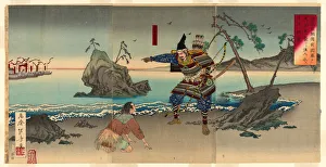 Oban Triptych Prints: Sasaki Moritsuna Asking Fisherman to Reveal the Shallows Where His Troops can Cross and At