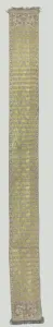 Sash, 18th century. Creator: Unknown
