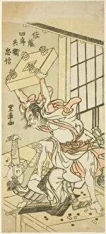 Disputing Gallery: Sato Shirobei Tadanobu (Sato Shirobei Tadanobu), Japan, c. 1776-80