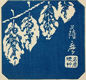 Section Prints: Satsuma, section of sheet no. 18 from the series Cutout Pictures of the Provinces