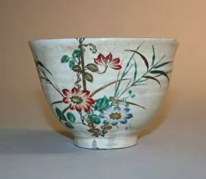 Pretty Gallery: Satsuma Ware Teabowl, 18th century. Creator: Unknown
