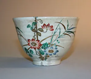 Pretty Gallery: Satsuma Ware Teabowl, 18th century. Creator: Unknown