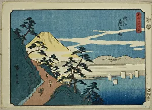 Uphill Prints: Satta Peak in Suruga Province (Suruga Satta mine)