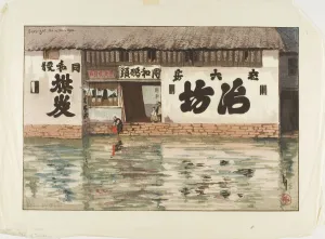 Waterfront Gallery: The Sauce-Pan Shop, 1908. Creator: Helen Hyde