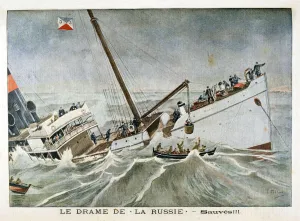 Rescue Party Gallery: Save!!, 1901