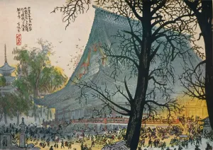 Asakusa Prints: Saving the Asakusa Temple from Fire (After the Great Earthquake)