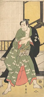 Sojuro Iii Prints: The Third Sawamura Sojuro as a Man Standing with Feet Spread Widely Apart, ca