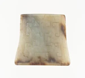 Scabbard Prints: Scabbard Chape, Western Han dynasty (206 B. C. -A. D. 9). Creator: Unknown