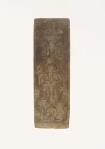 Scabbard Prints: Scabbard Slide, Western Han dynasty (206 B. C. -A. D. 9). Creator: Unknown