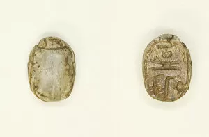 Soapstone Gallery: Scarab: Amun-Re, Egypt, New Kingdom-Late Period, Dynasties 18-26 (about 1550-525 BCE)