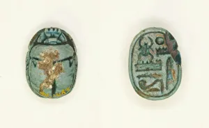 Scarab: Menkheperra (Thutmose III), Egypt, New Kingdom, Dynasty 18, Reign of Thutmose III