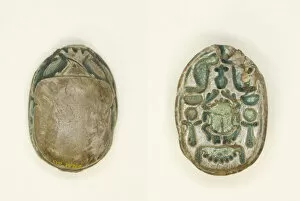 Soapstone Gallery: Scarab: Scarab Beetle with Hieroglyphs (cobras, anx-signs, nbw-sign), Egypt
