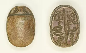 Soapstone Gallery: Scarab: Title (Seal-Bearer of the King of Lower Egypt, Overseer of Sealed Goods