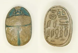 Scarab: Titles, Egypt, Middle Kingdom, Dynasties 11-14 (about 2055-1650 BCE)