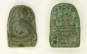 Squatting Prints: Scaraboid: Squatting Baboon, Egypt, New Kingdom, Dynasties 18-20 (about 1550-1069 BCE)