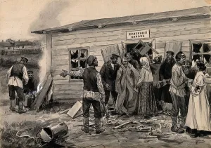 Misery Prints: Scene at a cholera barracks (from the series of watercolors Russian revolution), c