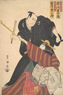Toyokuni Prints: Scene from a Drama, 1804. Creator: Utagawa Toyokuni I