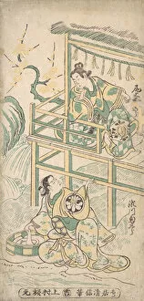 Washtub Collection: Scene from a Drama, ca. 1745. Creator: Torii Kiyonobu I