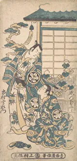 Kiyonobu Torii I Prints: Scene from a Drama: Ichimura Uzaemon as a Samurai, ca. 1745. Creator: Torii Kiyonobu I