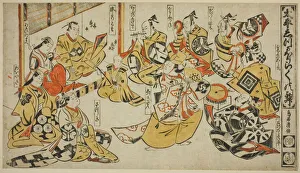 Torii Kiyomasu Prints: Scene from the Drama Lyric Dance of Shizuka Gozen (Taihei Shizuka Horaku no mai)