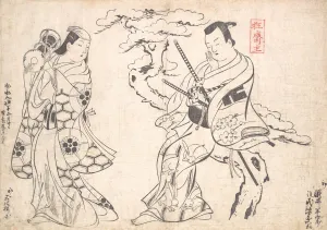 Okumura Prints: Scene from the Drama Shusse Taiheike, Performed at the Ichimura Theatre