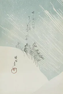 Blizzard Prints: Scene from the Genpei Wars (image 2 of 3), 19th century. Creator: Chikanobu Yoshu